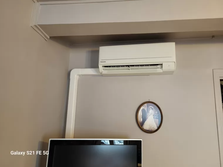 Climatisation, Saint-Cyprien, Sinthe Plomberie Électricité
